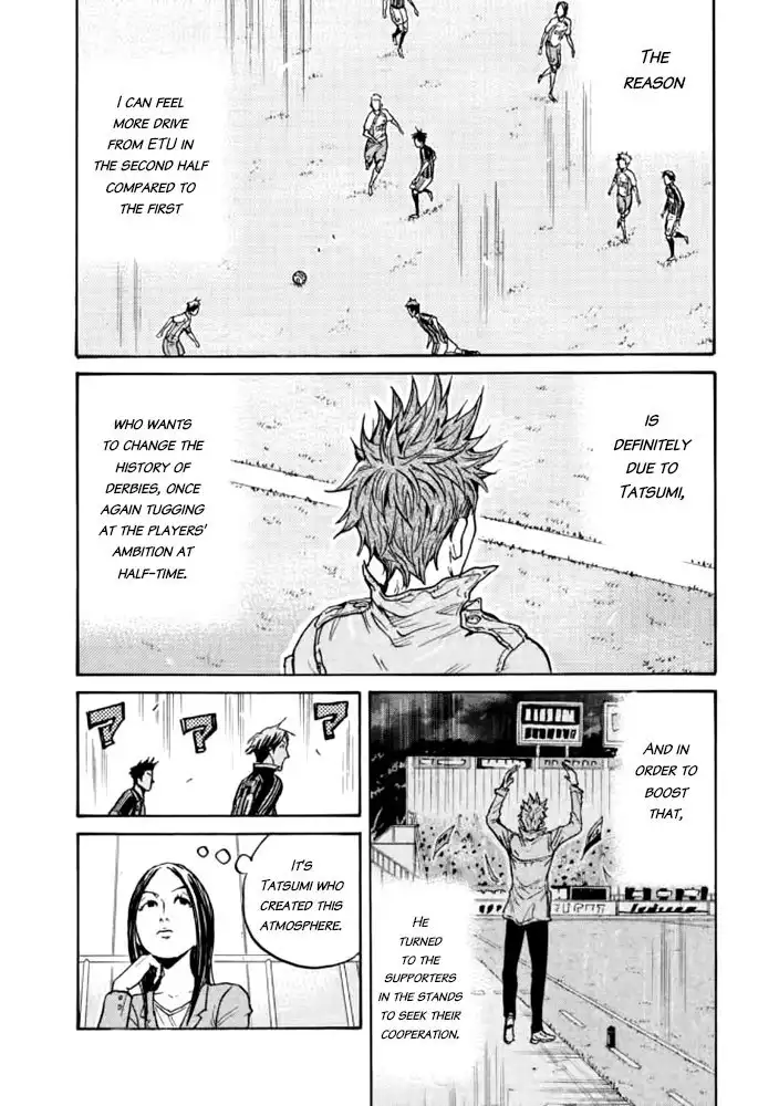 Giant Killing Chapter 431 9